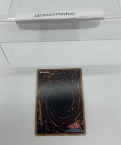 The Phantom Exodia Incarnate INFO-JP033 Ultra Rare Yugioh Japanese - Image 4