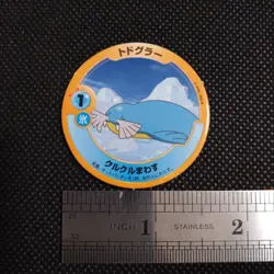 Sealeo Pokemon Patchin Menko Card Nintendo Very Rare Japanese From Japan - Image 2