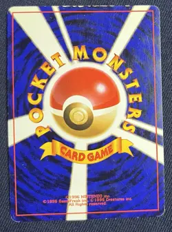 Sabrina's Alakazam 16/132 Gym Heros - Japanese Holo Rare Vintage Pokemon Card L2 - Image 2