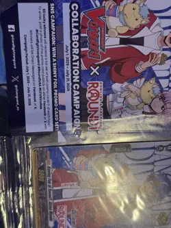 Nao Inabe & Akina Myodo Round 1 X Cardfight Vanguard Promo Exclusive Card Set - Image 3