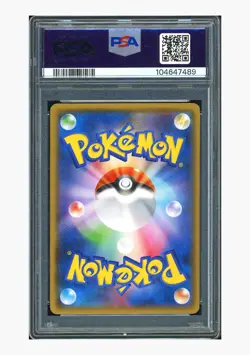 Pokemon PSA9 AUTO10 Shaymin Promo Shoko Nakagawa 2018 225/SM-P Japanese - Image 2