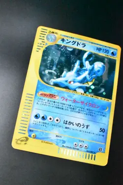 Kingdra 042/087 Wind From The Sea 2002 Holo Rare Japanese Pokemon Card - Image 3