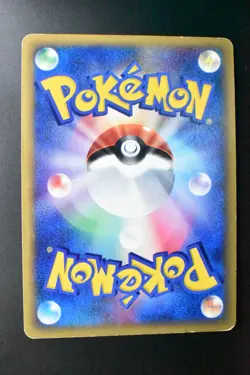 Kingdra 042/087 Wind From The Sea 2002 Holo Rare Japanese Pokemon Card - Image 5