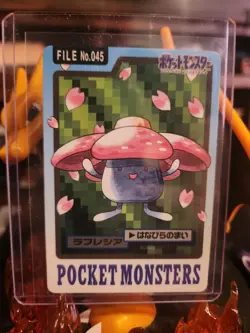 Vileplume Carddass 1997 Vintage Pokemon Pocket Monsters File No. 045 - Image 1