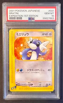 Dratini 031/128 PSA 10 2001 Japanese 1st Edition Expedition Graded Pokemon Card - Image 1