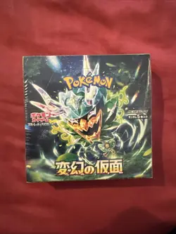 Pokemon Card Booster Box Mask of Change sv6 Twilight Masquerade Japanese shrink - Image 1