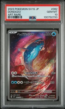 2023 POKEMON JPN SV1S-SCARLET EX ART RARE #082 DONDOZO PSA 10 - Image 1