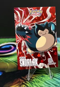 Pokemon Attacks Database Kanto Card Snorlax #143 Rare Red Holo - Image 1