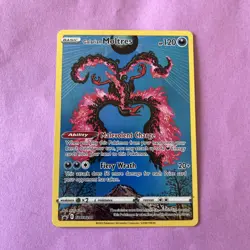 Galarian Moltres SWSH284 - Pokemon TCG - Sword & Shield - NM/M - Image 1