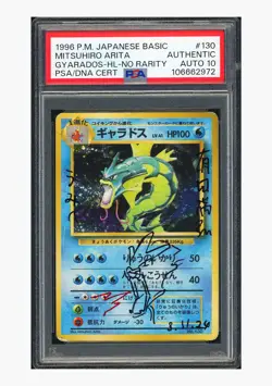 Pokemon PSA AUTH AUTO10 Gyarados No Rarity Mitsuhiro Arita 1996 #130 Basic JPN - Image 1