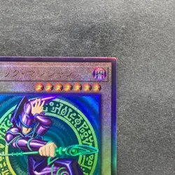 NM Dark Magician QCCU-JP001 Ultimate Rare YuGiOh 890 - Image 3