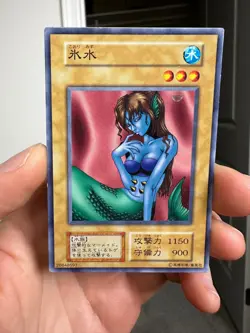Ice Water Yu-Gi-Oh Yugioh Retro Card Original UNCENSORED Konami JAPAN Release - Image 1