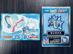 . Gyarados Set! Topsun Anime Milotic & Get Card Meiji Pokemon Card Japanese - Image 1