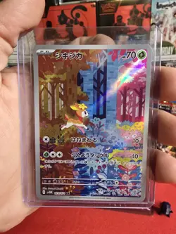 Ex [2 cards set] Deerling 073/071 Sawsbuck 074/071 AR sv5M Pokemon Card Japanese - Image 2