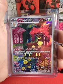 Ex [2 cards set] Deerling 073/071 Sawsbuck 074/071 AR sv5M Pokemon Card Japanese - Image 3
