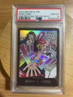 One Piece Card PSA10 Don!! Card Uta Ado Live One Piece Day Promo 2024 Japanese - Image 1