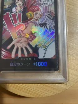 One Piece Card PSA10 Don!! Card Uta Ado Live One Piece Day Promo 2024 Japanese - Image 3