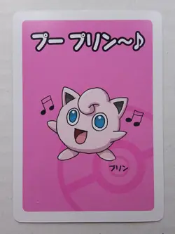 Jigglypuff Old Maid Promo Japanese Pokemon card - Image 1