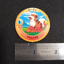 Growlithe Pokemon Patchin Menko Card Nintendo Very Rare Japanese From Japan - Image 2