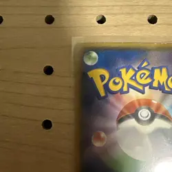 Team Aqua's Kyogre EX RR CP1 Team Magma vs Team Aqua Japanese Pokemon Card TCG - Image 2