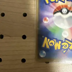 Team Aqua's Kyogre EX RR CP1 Team Magma vs Team Aqua Japanese Pokemon Card TCG - Image 3