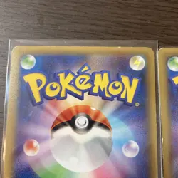 Latios R CP2 & Latias CP2 Legendary Kira Collection Set Pokemon Card [MP] - Image 5