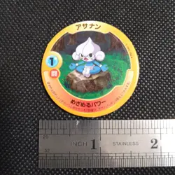 Meditite Pokemon Patchin Menko Card Nintendo Very Rare Japanese From Japan - Image 2