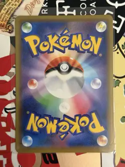 Pokemon card XY 021/048 Shaymin EX NORMAL Japanese NM - Image 2