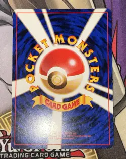 Sabrina’s Mr. Mime - No. 122 - Japanese - Pokemon Card - MP - Image 4