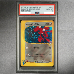 PSA 10 Bugsy's Scizor 013/141 1st ED Holo VS Pokemon Card Japanese Rare 2001 - Image 1