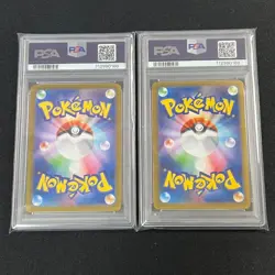 PSA 10 Flareon & Sylreon ex 2024 Pokemon SV8a Special Art Rare Set Japanese Card - Image 2