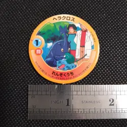 Heracross Pokemon Patchin Menko Card Nintendo Very Rare Japanese From Japan - Image 2