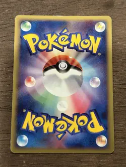 LP DOUBLE SWIRL Regigigas 111/DP-P Holo Japanese Promo Pokemon Vintage TCG - Image 4