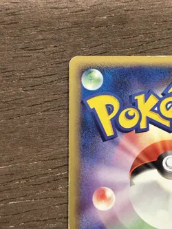 LP DOUBLE SWIRL Regigigas 111/DP-P Holo Japanese Promo Pokemon Vintage TCG - Image 5