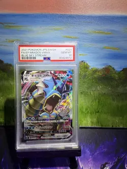 2021 Pokemon Japanese SWSH Blue Sky Stream Full Art #021 Gyarados VMAX PSA 10 - Image 1