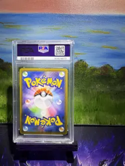 2021 Pokemon Japanese SWSH Blue Sky Stream Full Art #021 Gyarados VMAX PSA 10 - Image 2