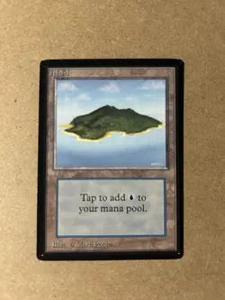 MTG Magic the Gathering: Limited Edition Beta Island ***9 Cards*** - Image 4