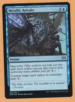 MTG: Double Masters: Foil: Metallic Rebuke - Image 1