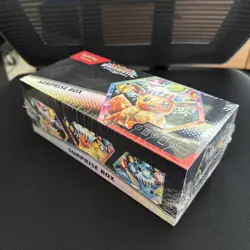 Pokemon TCG Scarlett & Violet 8.5 Prismatic Evolutions Surprise Box -NEW/SEALED! - Image 2