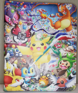 Pikachu Pokemon Trading Card Binder Holder Case Album Sheets TCG Cards Slot - Image 1