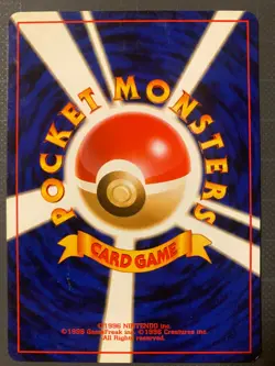 Pokemon Card Brock's Zubat No.041 Lv.11 OLD BACK JAPAN EDITION - Image 2