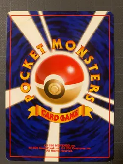 Pokemon Card Erika's Oddish No.043 Lv.15 OLD BACK JAPAN EDITION 2 - Image 2