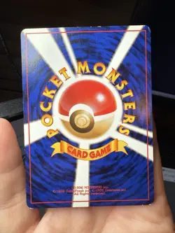 Sabrina's Gengar No.094 Rare Gym Challenge Japanese Pokemon Card CREASED DMG - Image 5