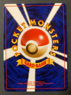 Pokemon Card Sentret No.161 Lv.13 OLD BACK JAPAN EDITION 3 - Image 2