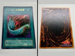 Yu-Gi-Oh Japanese Lot of 23 Change of Heart Harpie’s Feather Duster Dark Hole - Image 4