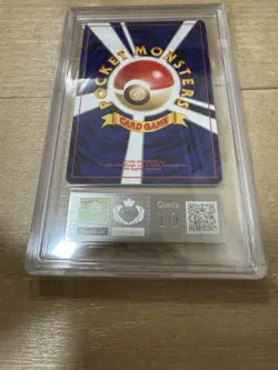 [ARS 10] GR Rocket's Mewtwo No.150 Holo GB Promo 2001 Pokemon Card Japanese #140 - Image 2