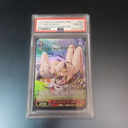 PSA10 Vittorio Veneto Azur Lane SP Weiss Schwarz Trading Card Collectible - Image 1