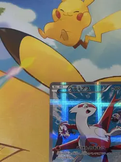 Latios RCP2, Latias CP2 Legend HoloCollection Retro Promo Rare Pokemon Card Game - Image 4