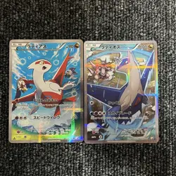 [LP] Latios R CP2 & Latias CP2 Legendary Kira Collection Set Pokemon Card - Image 1