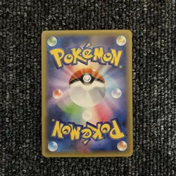 [LP] Latios R CP2 & Latias CP2 Legendary Kira Collection Set Pokemon Card - Image 3